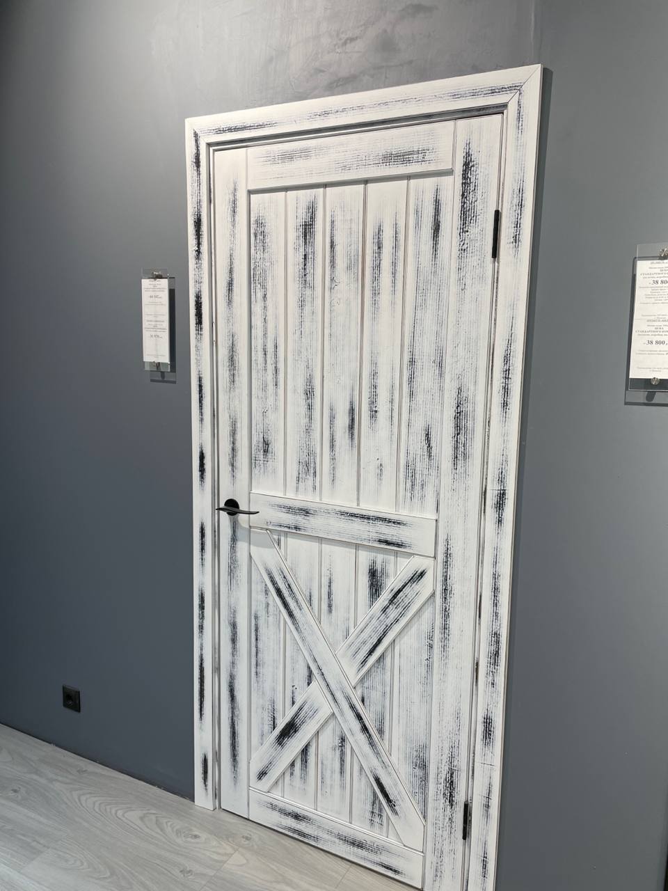 Деревянная межкомнатная дверь в стиле лофт от производителя из Белоруссии