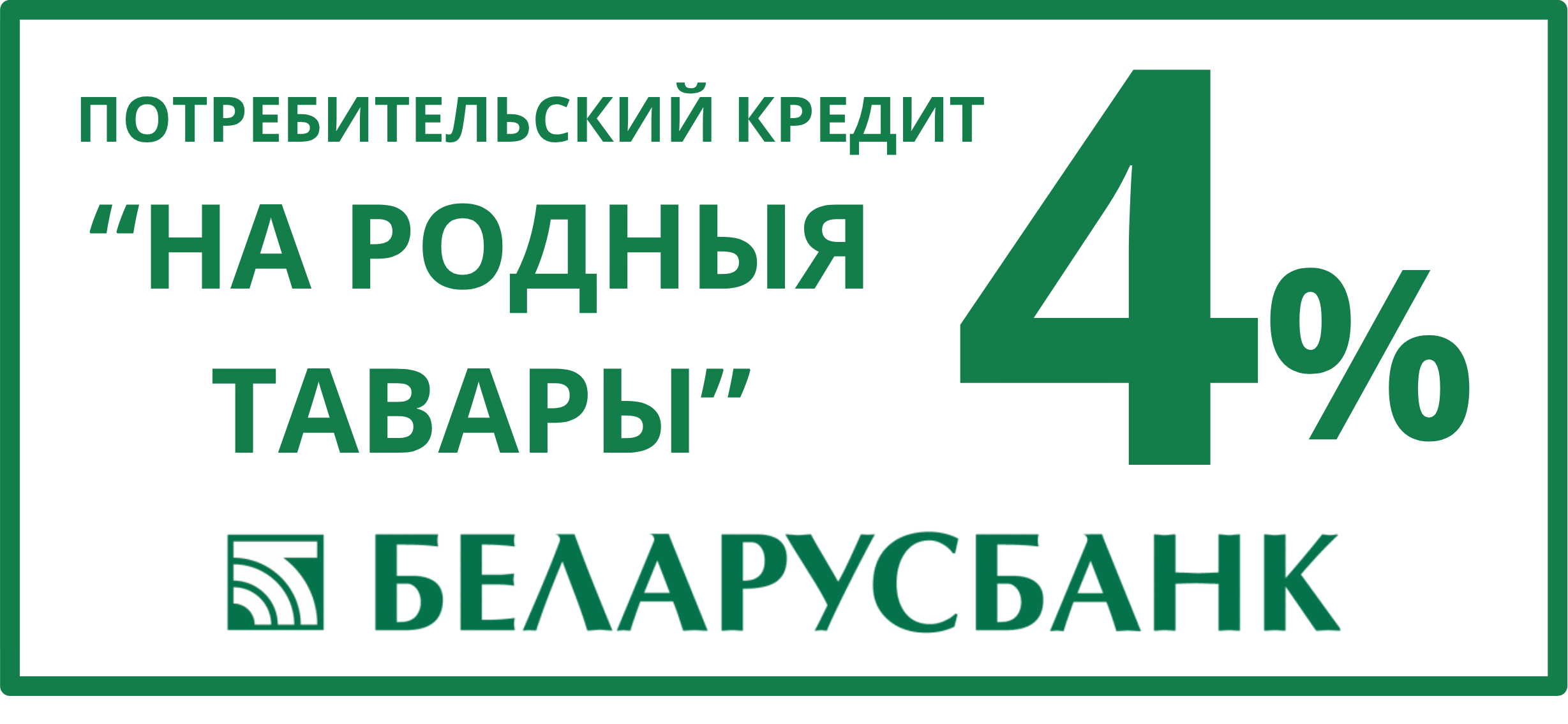 1615648177